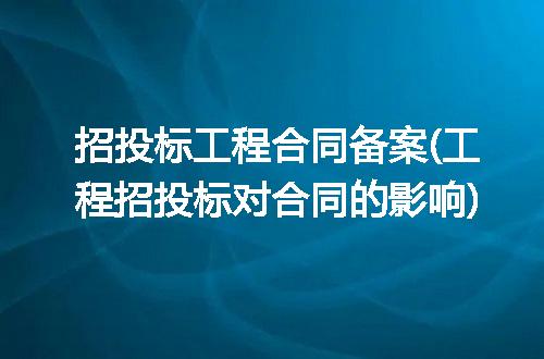 https://jian-housekeeper.oss-cn-beijing.aliyuncs.com/news/bannerImage/321241.jpg