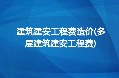 https://jian-housekeeper.oss-cn-beijing.aliyuncs.com/news/bannerImage/321244.jpg