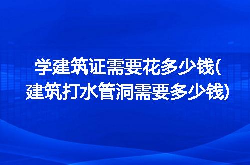 https://jian-housekeeper.oss-cn-beijing.aliyuncs.com/news/bannerImage/321249.jpg