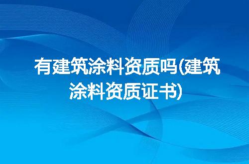 https://jian-housekeeper.oss-cn-beijing.aliyuncs.com/news/bannerImage/321251.jpg