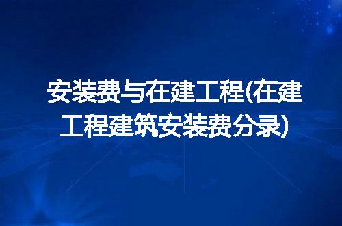 https://jian-housekeeper.oss-cn-beijing.aliyuncs.com/news/bannerImage/321258.jpg