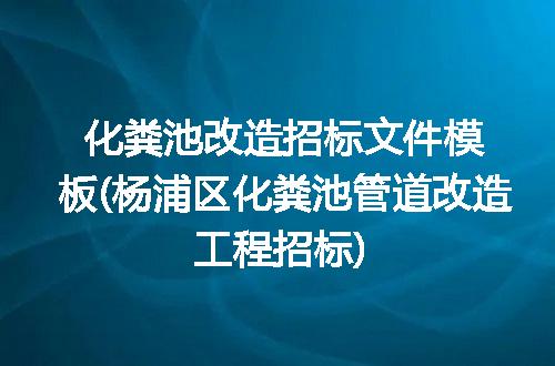 https://jian-housekeeper.oss-cn-beijing.aliyuncs.com/news/bannerImage/321262.jpg