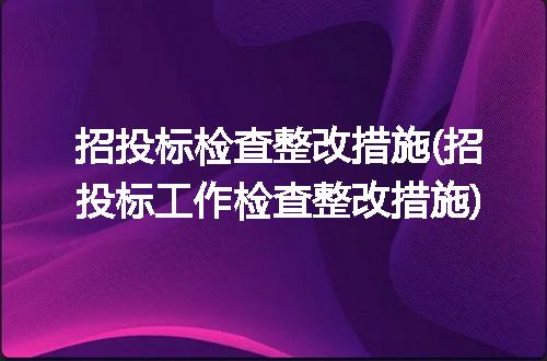 https://jian-housekeeper.oss-cn-beijing.aliyuncs.com/news/bannerImage/321274.jpg