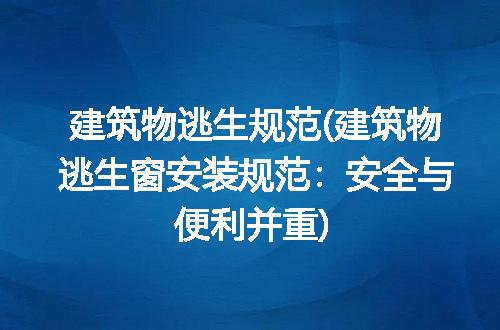 https://jian-housekeeper.oss-cn-beijing.aliyuncs.com/news/bannerImage/321278.jpg