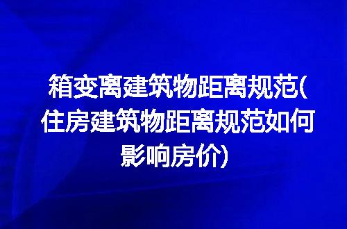 https://jian-housekeeper.oss-cn-beijing.aliyuncs.com/news/bannerImage/321281.jpg