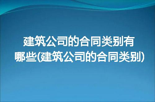 https://jian-housekeeper.oss-cn-beijing.aliyuncs.com/news/bannerImage/321289.jpg