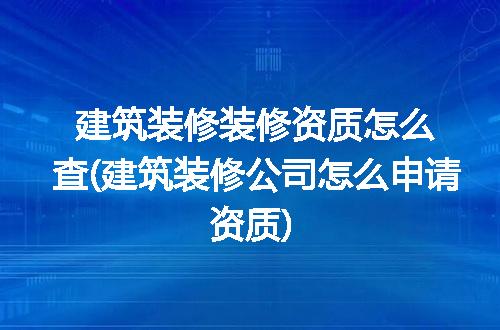 https://jian-housekeeper.oss-cn-beijing.aliyuncs.com/news/bannerImage/321290.jpg