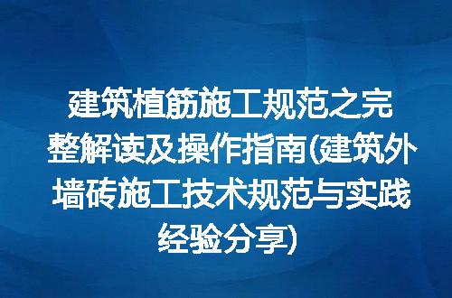 https://jian-housekeeper.oss-cn-beijing.aliyuncs.com/news/bannerImage/321295.jpg