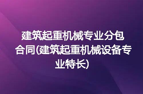 https://jian-housekeeper.oss-cn-beijing.aliyuncs.com/news/bannerImage/321304.jpg