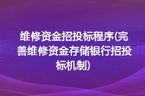 https://jian-housekeeper.oss-cn-beijing.aliyuncs.com/news/bannerImage/321305.jpg