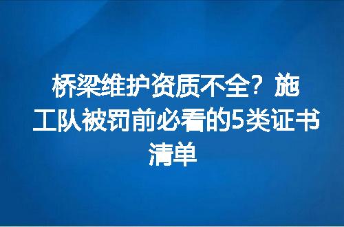 https://jian-housekeeper.oss-cn-beijing.aliyuncs.com/news/bannerImage/321317.jpg