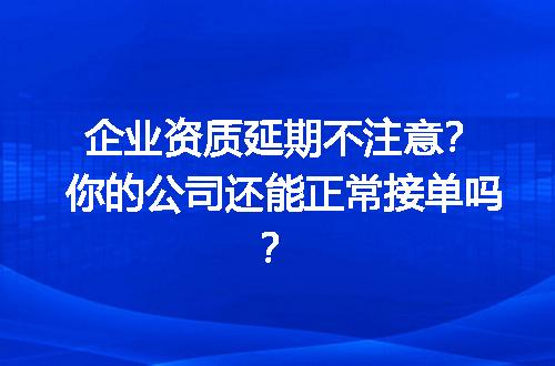 https://jian-housekeeper.oss-cn-beijing.aliyuncs.com/news/bannerImage/321405.jpg
