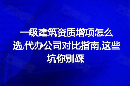 https://jian-housekeeper.oss-cn-beijing.aliyuncs.com/news/bannerImage/321412.jpg