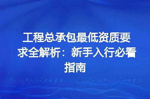 https://jian-housekeeper.oss-cn-beijing.aliyuncs.com/news/bannerImage/321416.jpg