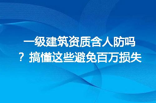 https://jian-housekeeper.oss-cn-beijing.aliyuncs.com/news/bannerImage/321430.jpg