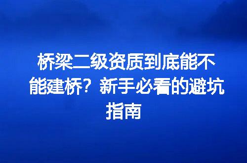 https://jian-housekeeper.oss-cn-beijing.aliyuncs.com/news/bannerImage/321439.jpg