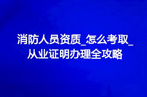 https://jian-housekeeper.oss-cn-beijing.aliyuncs.com/news/bannerImage/321456.jpg