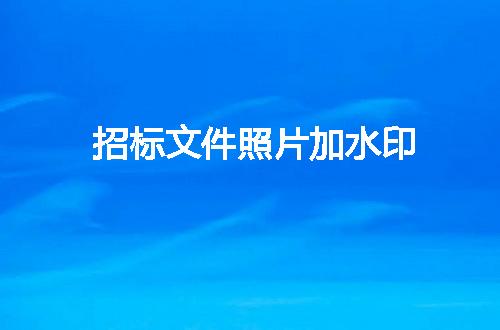 https://jian-housekeeper.oss-cn-beijing.aliyuncs.com/news/bannerImage/3216.jpg