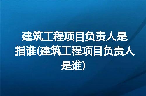 https://jian-housekeeper.oss-cn-beijing.aliyuncs.com/news/bannerImage/321630.jpg