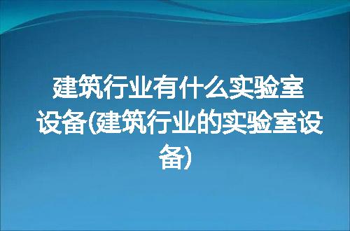 https://jian-housekeeper.oss-cn-beijing.aliyuncs.com/news/bannerImage/321632.jpg