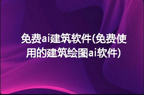 https://jian-housekeeper.oss-cn-beijing.aliyuncs.com/news/bannerImage/321639.jpg