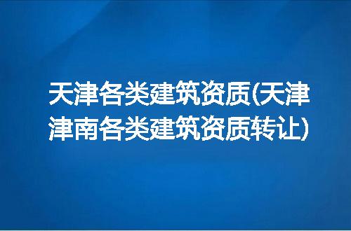 https://jian-housekeeper.oss-cn-beijing.aliyuncs.com/news/bannerImage/321653.jpg