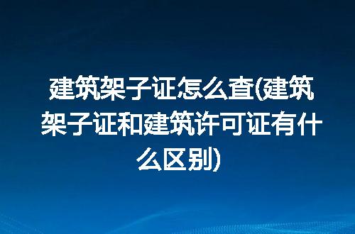 https://jian-housekeeper.oss-cn-beijing.aliyuncs.com/news/bannerImage/321655.jpg