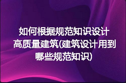 https://jian-housekeeper.oss-cn-beijing.aliyuncs.com/news/bannerImage/321662.jpg