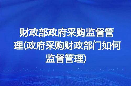 https://jian-housekeeper.oss-cn-beijing.aliyuncs.com/news/bannerImage/321663.jpg