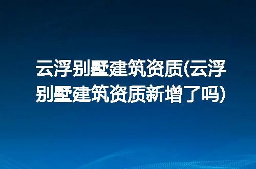 https://jian-housekeeper.oss-cn-beijing.aliyuncs.com/news/bannerImage/321668.jpg