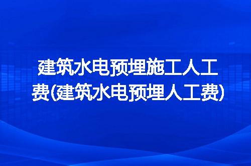 https://jian-housekeeper.oss-cn-beijing.aliyuncs.com/news/bannerImage/321670.jpg