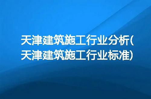 https://jian-housekeeper.oss-cn-beijing.aliyuncs.com/news/bannerImage/321674.jpg