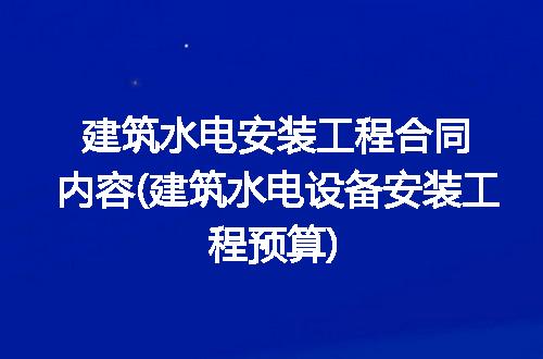 https://jian-housekeeper.oss-cn-beijing.aliyuncs.com/news/bannerImage/321677.jpg