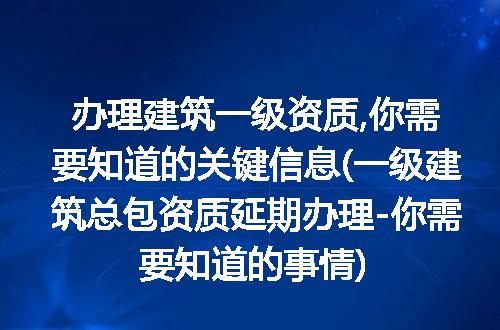 https://jian-housekeeper.oss-cn-beijing.aliyuncs.com/news/bannerImage/321680.jpg
