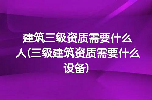 https://jian-housekeeper.oss-cn-beijing.aliyuncs.com/news/bannerImage/321683.jpg