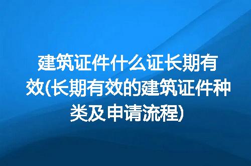 https://jian-housekeeper.oss-cn-beijing.aliyuncs.com/news/bannerImage/321686.jpg