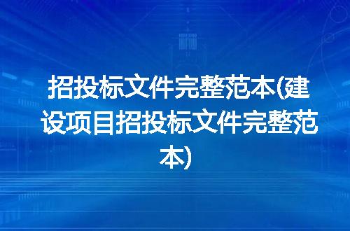 https://jian-housekeeper.oss-cn-beijing.aliyuncs.com/news/bannerImage/321687.jpg