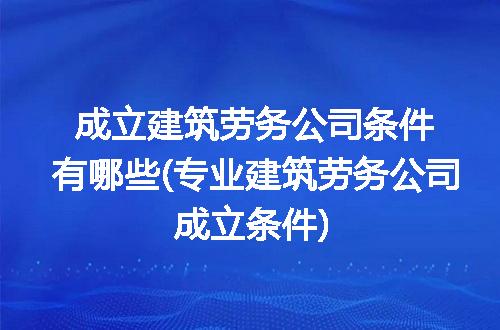https://jian-housekeeper.oss-cn-beijing.aliyuncs.com/news/bannerImage/321688.jpg