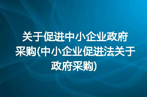 https://jian-housekeeper.oss-cn-beijing.aliyuncs.com/news/bannerImage/321690.jpg