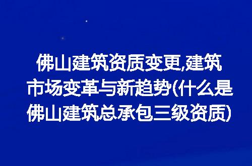 https://jian-housekeeper.oss-cn-beijing.aliyuncs.com/news/bannerImage/321693.jpg