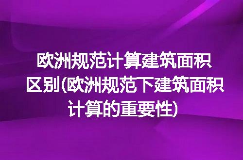 https://jian-housekeeper.oss-cn-beijing.aliyuncs.com/news/bannerImage/321695.jpg