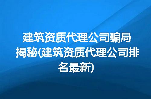 https://jian-housekeeper.oss-cn-beijing.aliyuncs.com/news/bannerImage/321696.jpg