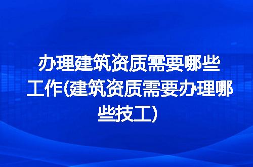 https://jian-housekeeper.oss-cn-beijing.aliyuncs.com/news/bannerImage/321702.jpg