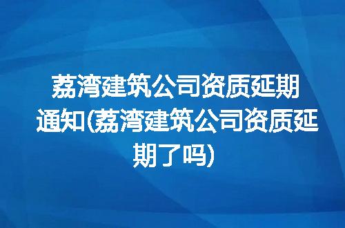https://jian-housekeeper.oss-cn-beijing.aliyuncs.com/news/bannerImage/321706.jpg
