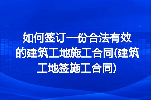 https://jian-housekeeper.oss-cn-beijing.aliyuncs.com/news/bannerImage/321710.jpg