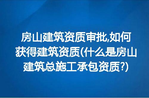 https://jian-housekeeper.oss-cn-beijing.aliyuncs.com/news/bannerImage/321717.jpg