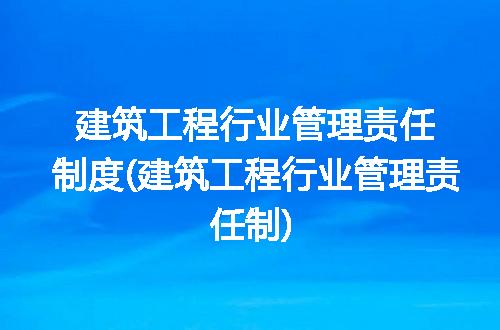 https://jian-housekeeper.oss-cn-beijing.aliyuncs.com/news/bannerImage/321718.jpg