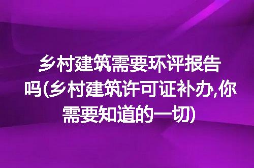 https://jian-housekeeper.oss-cn-beijing.aliyuncs.com/news/bannerImage/321727.jpg