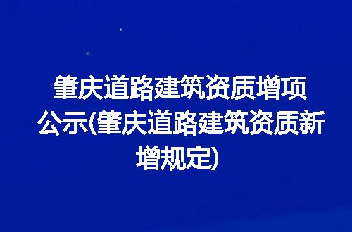 https://jian-housekeeper.oss-cn-beijing.aliyuncs.com/news/bannerImage/321728.jpg