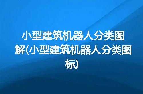 https://jian-housekeeper.oss-cn-beijing.aliyuncs.com/news/bannerImage/321730.jpg